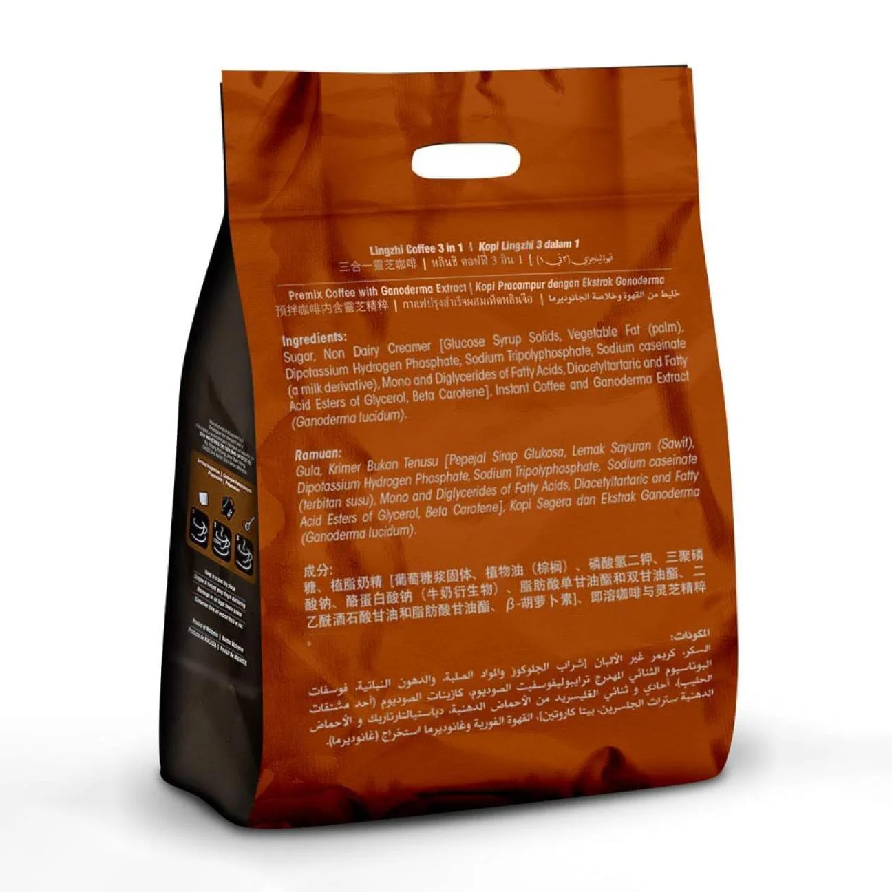 Lingzhi_Coffee_3in1 Back